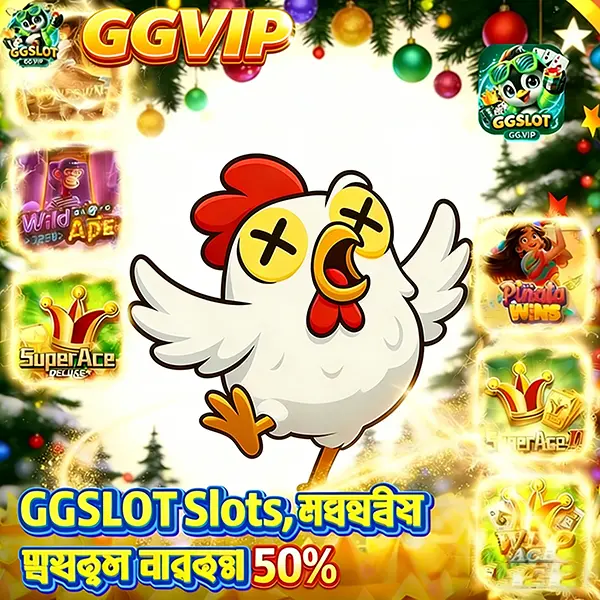 ggslot APK