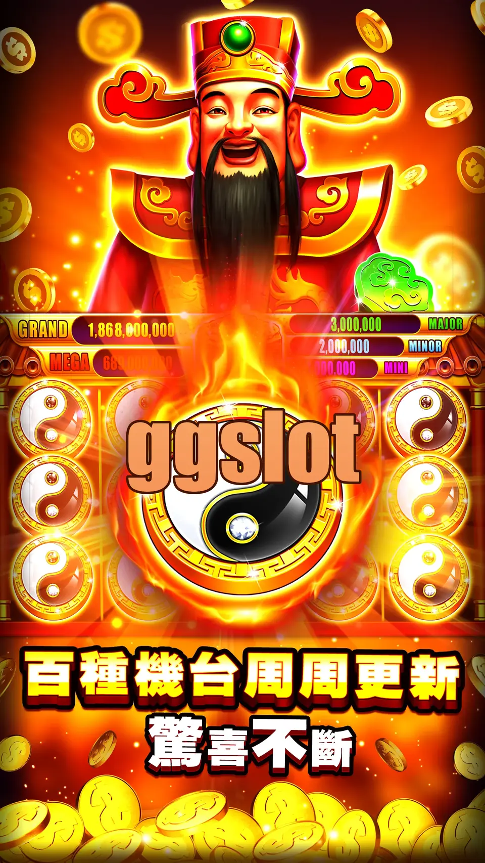 ggslot APK