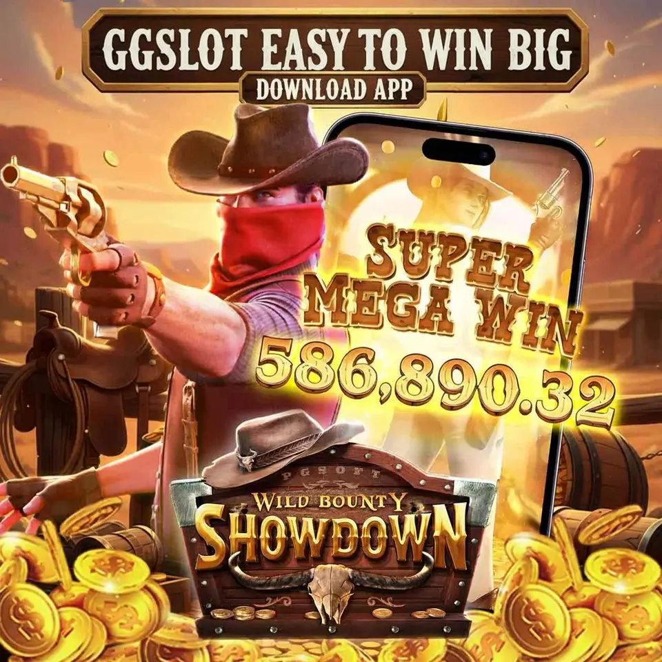 ggslot লগইন