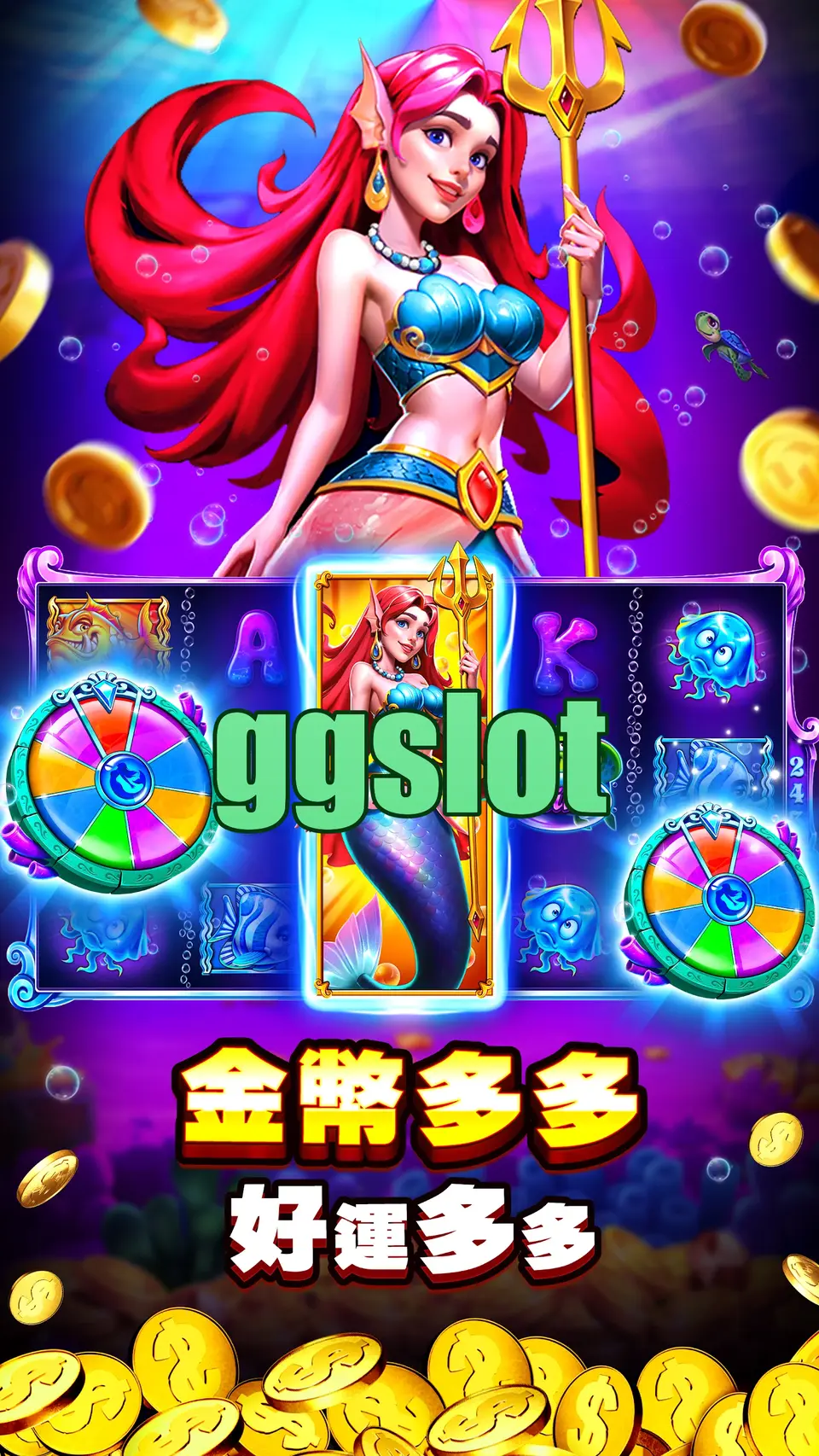 ggslot স্ক্রিনশট - APK অফিসিয়াল